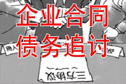 信用卡逾期一天因生病可申请协商解决吗？