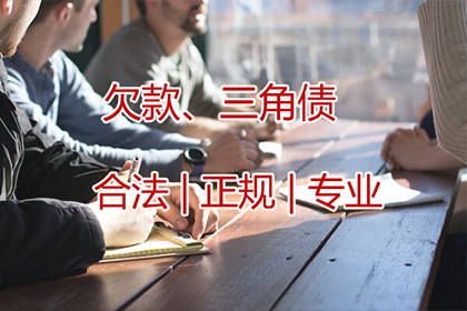 欠款人被法院起诉立案所需费用是多少？