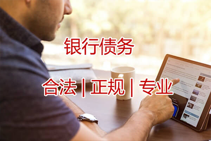 房产抵押是否是办理小额贷款的必要条件？